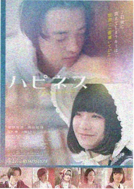 奥本海默 在线v片推荐